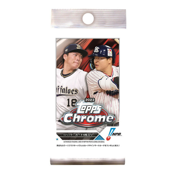 Topps NPB Chrome 2023【BOX】 4580770590537 1個（直送品） - アスクル