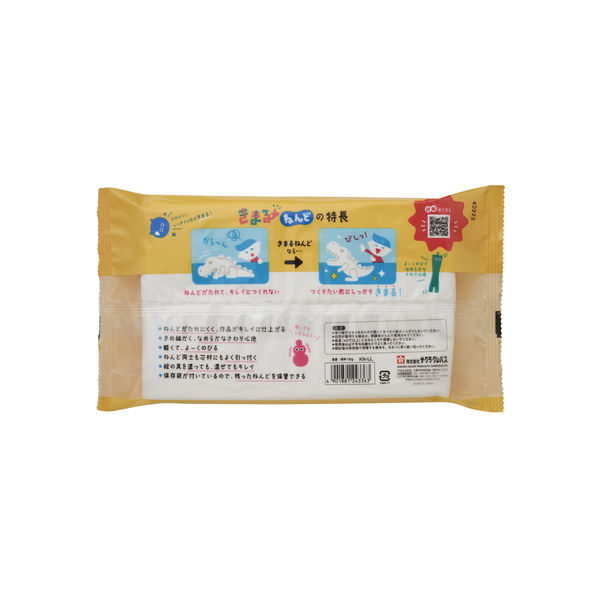 サクラクレパス きまるねんど LLサイズ KN-LL 1セット（10個