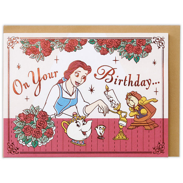 日本ホールマーク お誕生祝い グリーティングカード 立体ディズニー