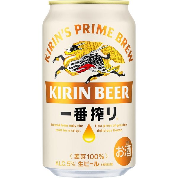 ビール 缶ビール 一番搾り 350ml 1パック(6本入) キリンビール - アスクル