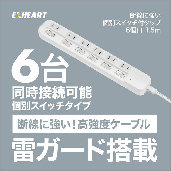 202212_ho-002.jpg