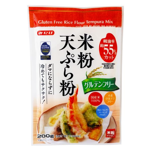 米粉 超微粉砕米粉 ミズホチカラ 480g×2個 – 伊賀米処 富永米穀店