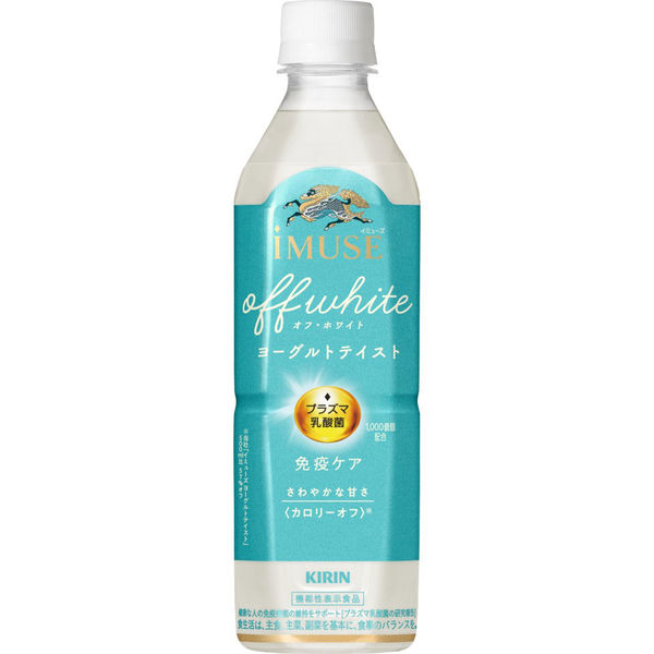 キリンビバレッジ ＊キリンイミューズヨーグルトテイスト５０ｍｌＰＥＴ Amazon.co.jp: キリン イミューズ ヨーグルトテイスト 500ml 24