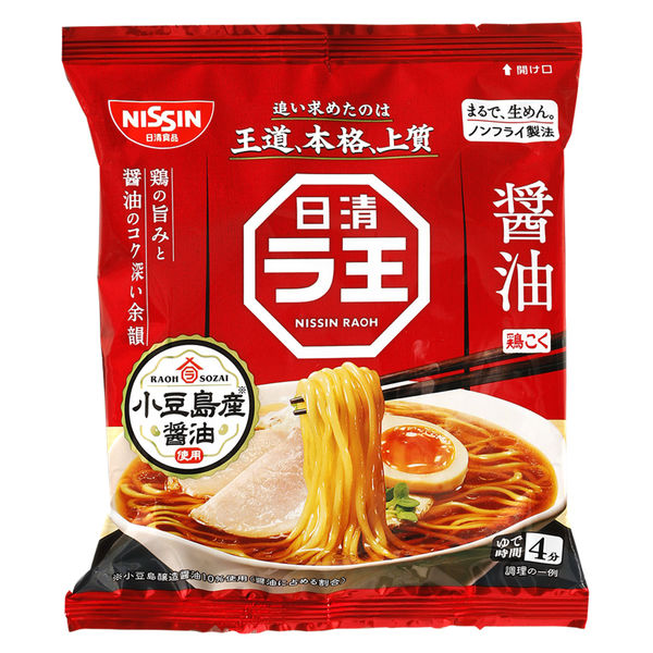 日清食品 日清ラ王 醤油 3食パック 1セット（1袋(3食入)×9） インスタントラーメン 袋麺 - アスクル