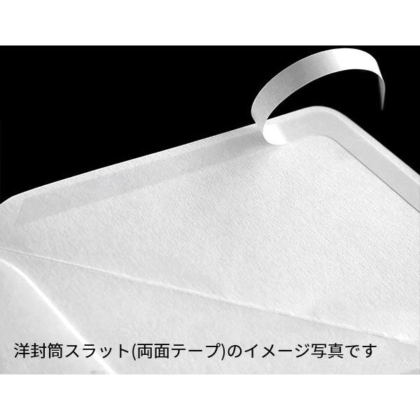 ハヤシさん専用　2口 Amazon | TOP LINE ドリフトスパーギヤ 48ピッチ 76T 1個入り SG