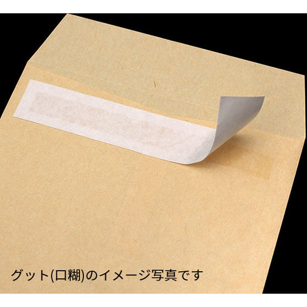 山櫻 口糊付きクラフト封筒 角2 クラフトCoC グット 70 00563060 1箱