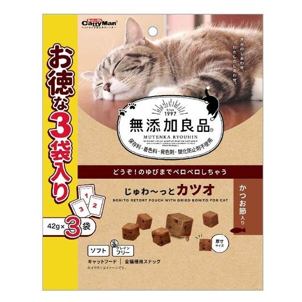 necu-ri ねこり　猫おやつ3箱セット　かつお&かつお風味 Amazon.co.jp: 【公式】neco-ri (ねこり) 獣医師と共同開発した