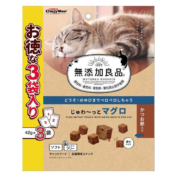 無添加良品 じゅわ～っとマグロ かつお節入り（42g×3袋入）3袋