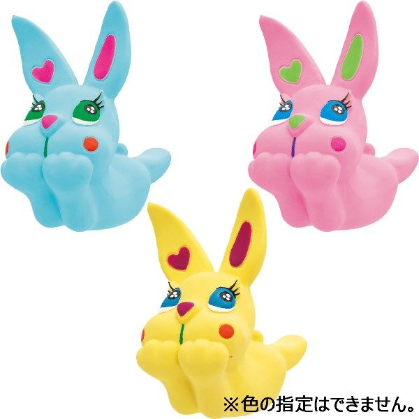 ラテックストイ I LOVEピーピーズー ウサーリア 1個 ドギーマン