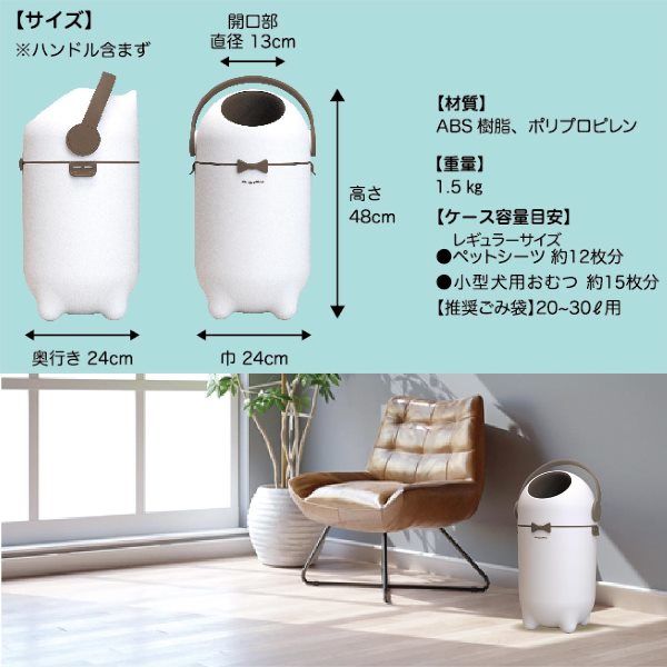 期間限定】 よぎーまんサン専用 スポーツ用 - www.beyourownhero-ev.de