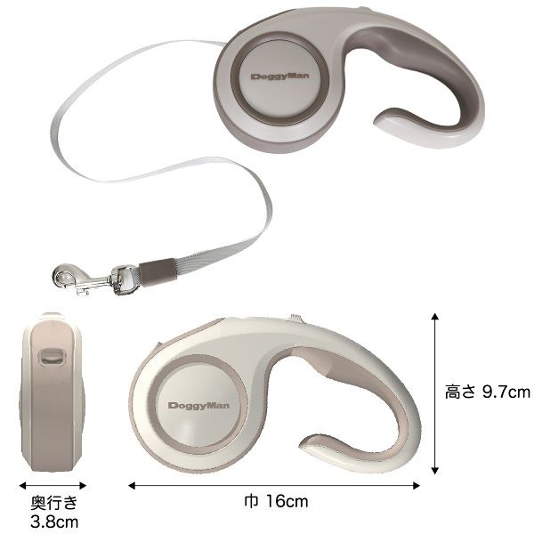 2段式ドギーウォーカー SS ブラック〔×2セット〕 伸縮 犬 リード 犬用リード 犬のリード まとめ）2段式ドギーウォーカー SS ブラック （ペット用品）×2セット