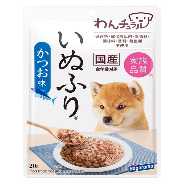 わんチュラル いぬふり かつお味 国産 20g 3袋 はごろもフーズ 犬用 おやつ - アスクル