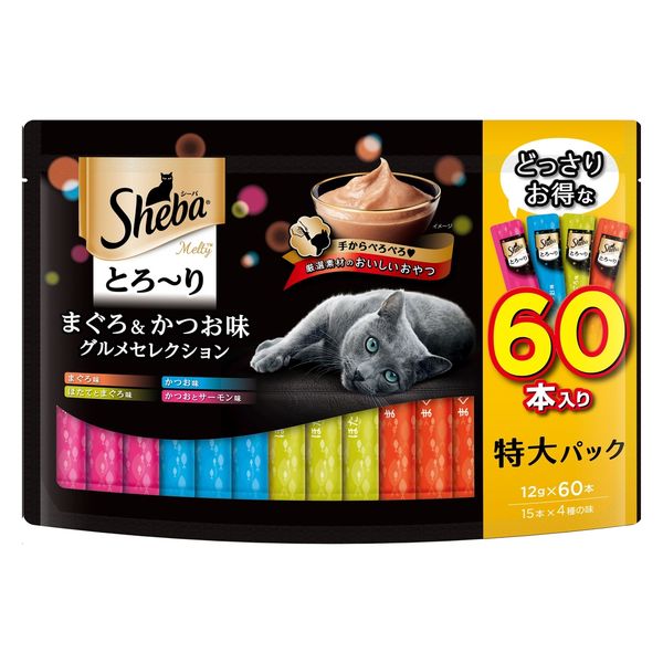 シーバ とろ～り メルティ まぐろ＆かつお味グルメセレクション（12g×60本入）2袋 マースジャパン 猫用 おやつ - アスクル