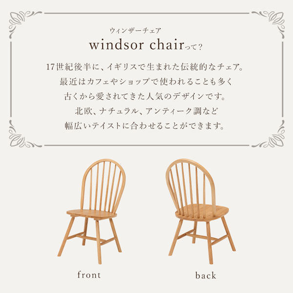 美品2 脚セットヴィトラホワイトデザイナー 椅子 - #1 楽天市場】ヴィトラ Vitra スタンダード チェア Standard