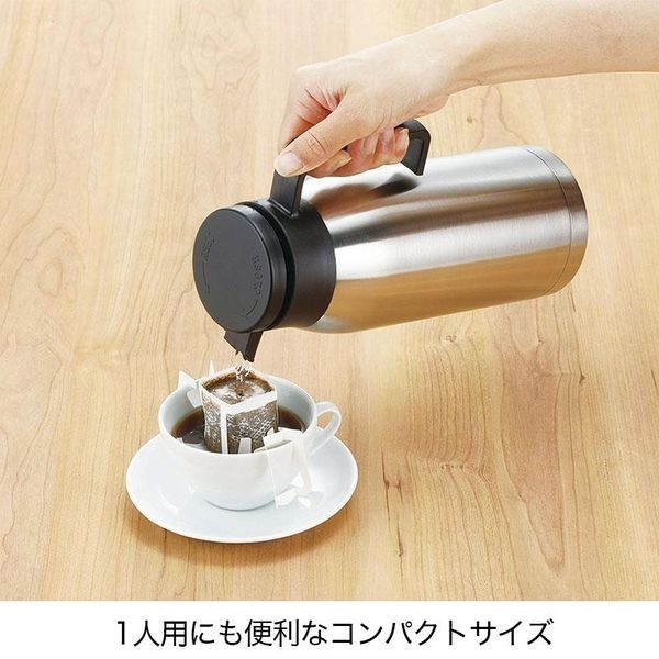 カクセー 真空二重ステンレス卓上ポット 1L UC-07 1個（直送品） - アスクル