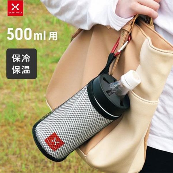 国産　山葡萄　蔓　ペットボトル　ホルダー　500ｍｌ 国産 山葡萄 蔓 ペットボトル ホルダー 500ml