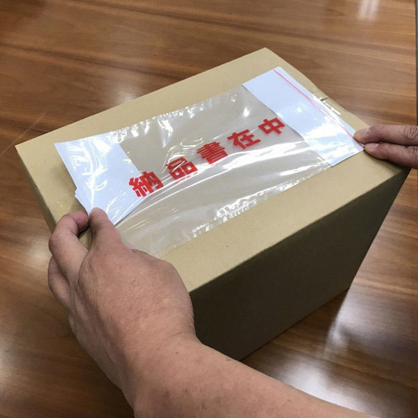 ポケットタイプかえし機能付 部分糊 透明 納品書在中(赤文字) 長 ポケットタイプかえし機能付 部分糊 透明 納品書在中(赤文字) 長