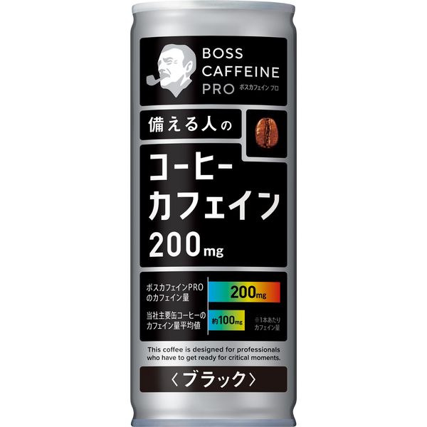 【新品・未開封】risou no coffee 60袋（30袋入り×2箱） 楽天市場】【 訳あり】 コーヒー 65袋 在庫処分 送料無料