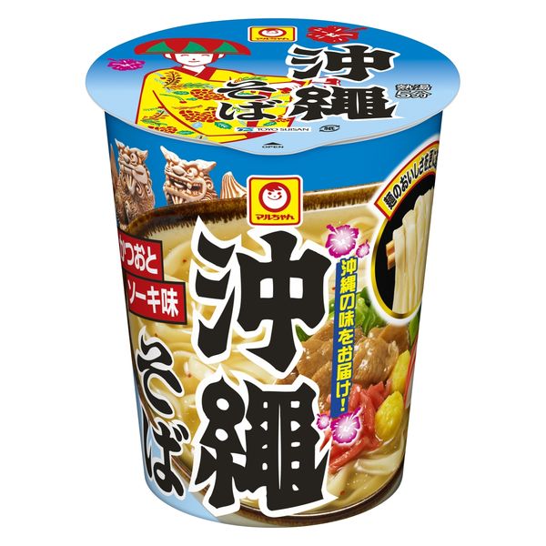 まるちゃん専用 マッサージクッションミニ AX-HCL318｜ブランド｜株式会社アテックス