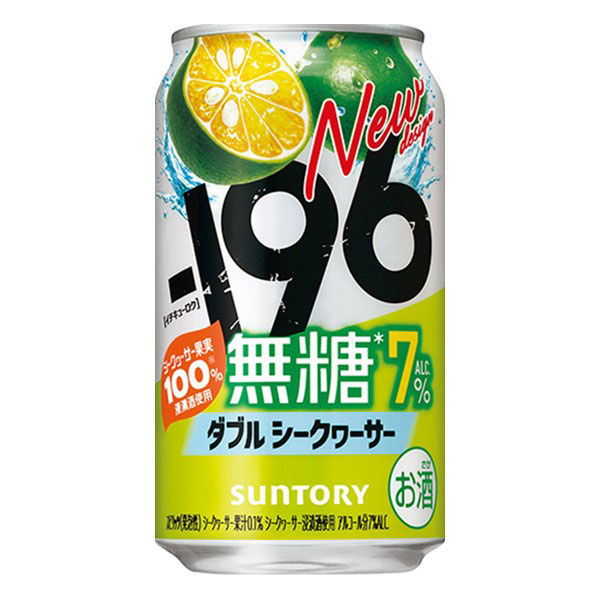 チューハイ サントリー -196 無糖＜ダブルシークヮーサー＞ 350ml 6本