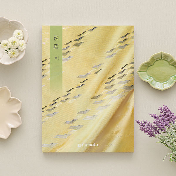 大和 手提付〈楓〉ギフトカタログ 沙羅/YM507 1冊 YM507（直送品