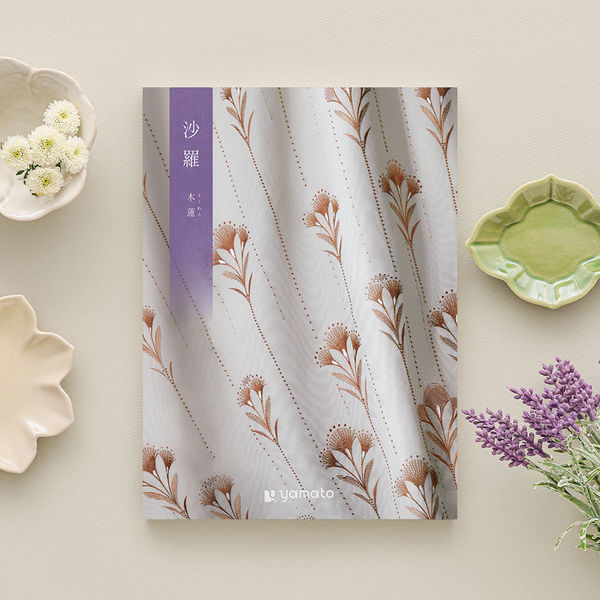 大和 手提付〈木蓮〉ギフトカタログ 沙羅/YM508 1冊 YM508（直送品