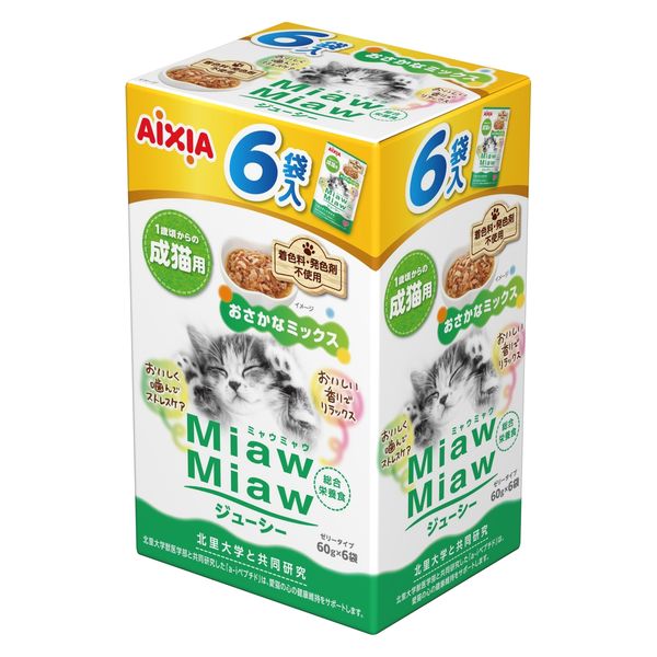ミャウミャウ ジューシー 成猫用 おさかなミックス ゼリータイプ