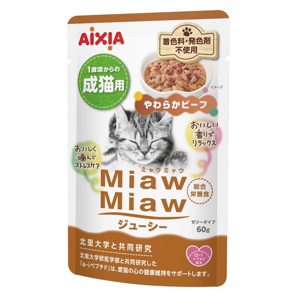 ミャウミャウ ジューシー 成猫用 やわらかビーフ ゼリータイプ 60g 1