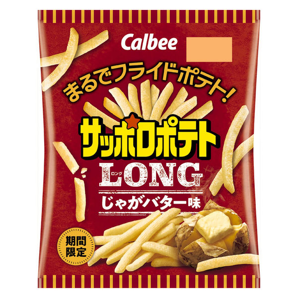 ポテロング、じゃがビー、かるじゃが、ポテトフライなどお菓子まとめ売り かるじゃが 江崎グリコ うましお味 41g×10入 (じゃがいも ポテト