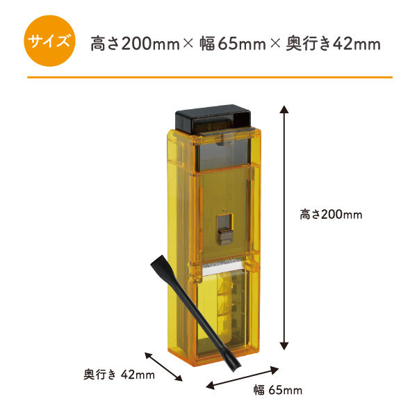 モチスラ1・2・3！ 切り餅スライス 日本製 SE-2507 1個 曙産業