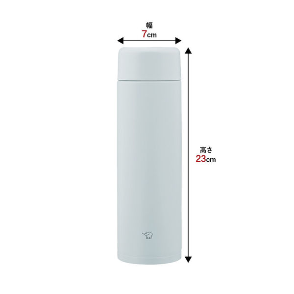 ZOJIRUSHI（象印）ステンレスマグ 水筒 600ml アイスグレー SM