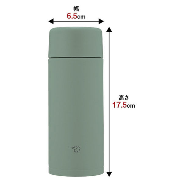 セール】ZOJIRUSHI（象印）ステンレスマグ 水筒 360ml ミネラル 