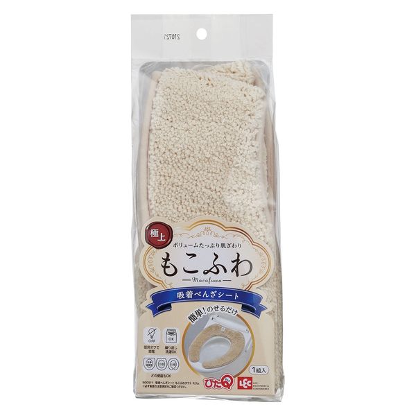 まとめ） レック吸着べんざシート もこふわタフト スリム