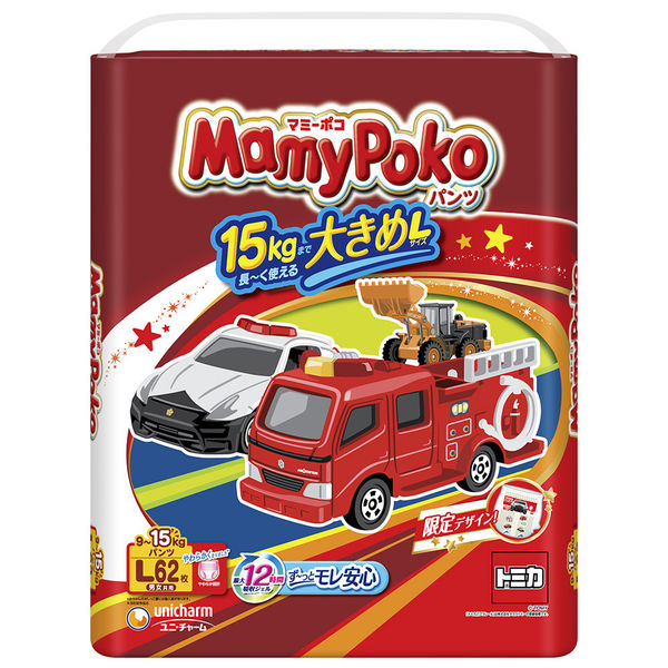 Amazon.co.jp: 【パンツ Lサイズ】マミーポコ パンツ オムツ (9