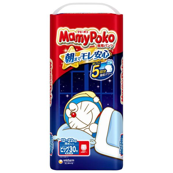 マミーポコ おむつ パンツ ビッグ（12～22kg）1パック（30枚入×4