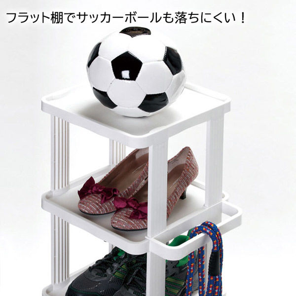 不動技研 i-Zucc シューズラック 4段 W(ホワイト) F24930 1個（直送品