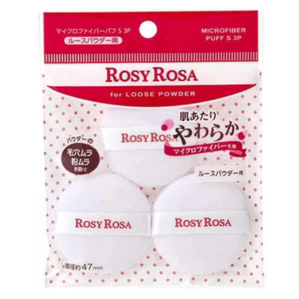 rose red様 リクエスト 2点 まとめ商品 ROSE様 リクエスト 2点 まとめ商品 rose様 リクエスト 2点 まとめ商品