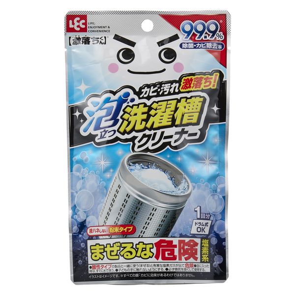 激落ちくん 泡立つ洗濯槽クリーナー 1回分 120g 1セット（3個） レック