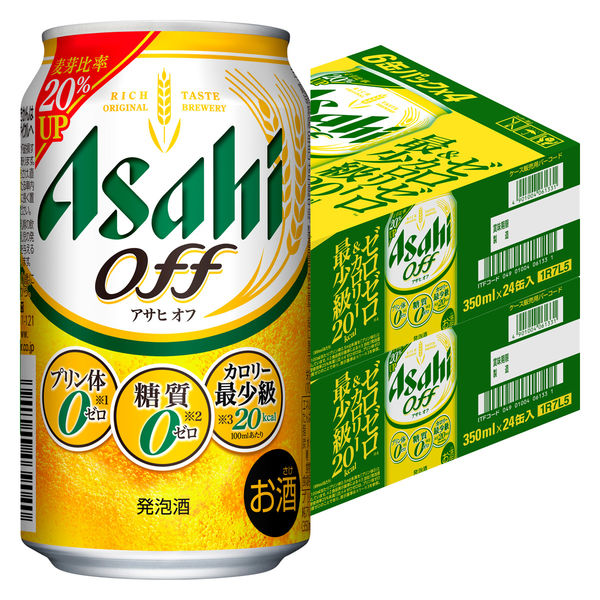 発泡酒48本です 71Ub3kqDweL._UF350,350_QL50_.jpg