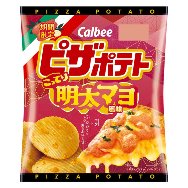 カルビー ピザポテト 明太マヨ風味 10袋 - 菓子