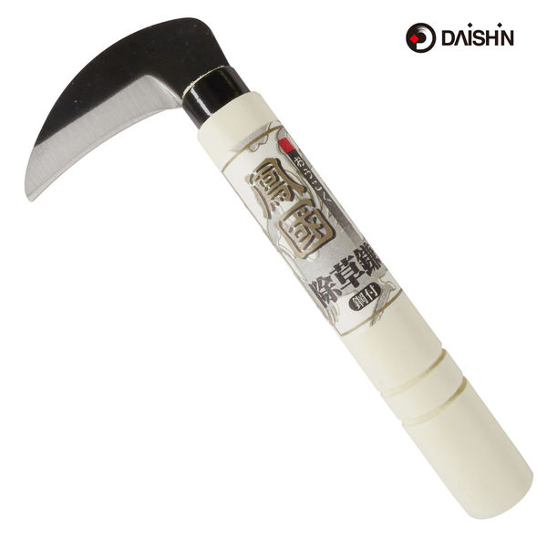 E-Value 鋸鎌 EG-140 草刈り鎌 稲刈り鎌 カマ かま 農業用品