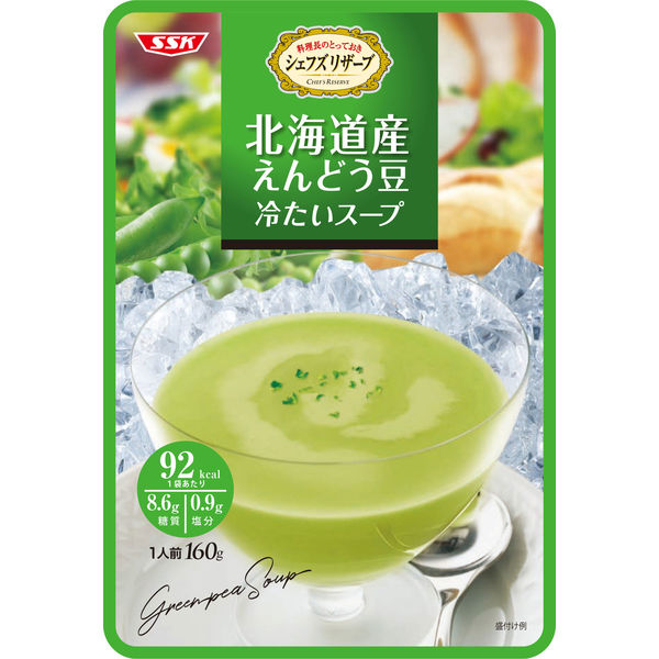 食品激安詰め合わせ！シェフズリザーブ冷たいスープ42食セット&カルピス24本 食品激安詰め合わせ！シェフズリザーブ冷たいスープ42食セット