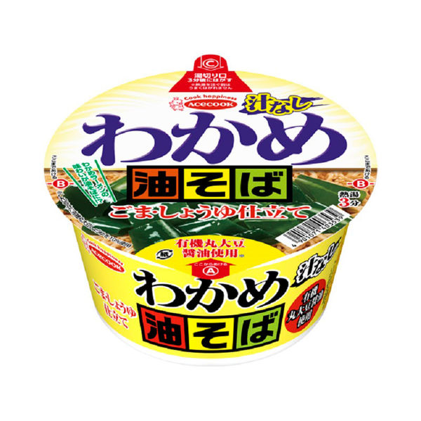 エースコック わかめ油そば ごま・しょうゆ仕立て 1セット（12個） - アスクル