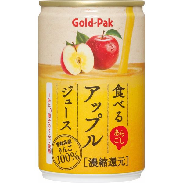ゴールドパック あらごし食べるアップルジュース 160g 1箱（20缶