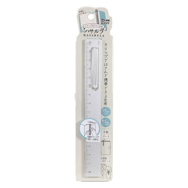 クツワ ハサルラ定規 シルバー XS07SV 1セット(5本)（直送品