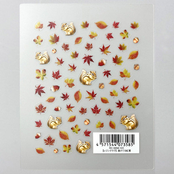 イングカワモト イングカワモト【レジンクラブ】 透けてる紅葉