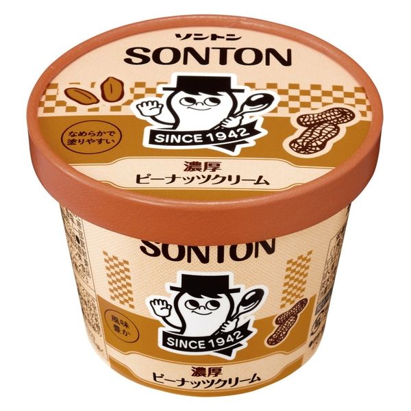 ファミリーカップ 濃厚ピーナッツクリーム 130g 3個 ソントン ジャム