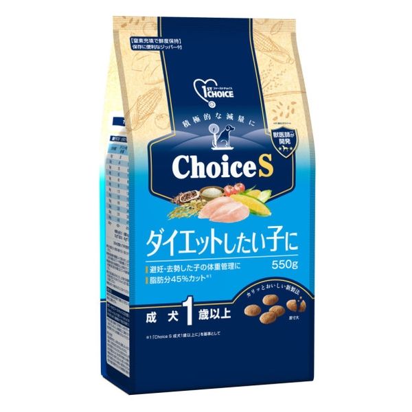 ファーストチョイス　成犬用チキン18キロ　袋破れ 6139xv66DwL._UF350,350_QL50_.jpg