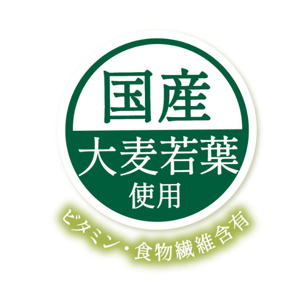 小動物の青汁ゼリー パイナップル果汁入り 国産 16g×6個 おやつ 