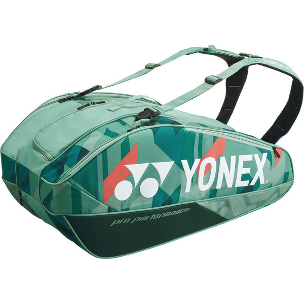 Yonex（ヨネックス） テニス ラケットバッグ9 (テニス9本用) オリーブ 